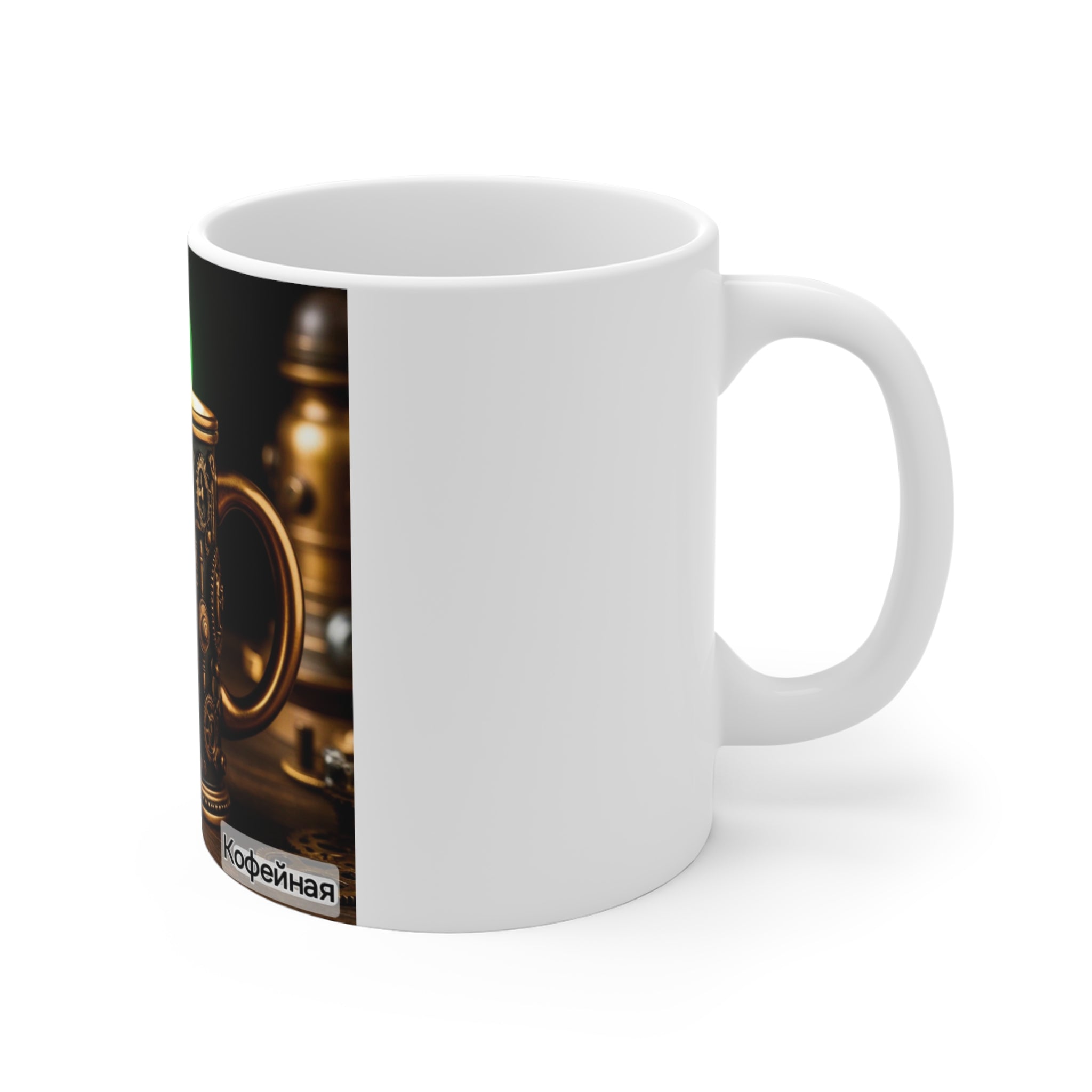 Steampunk Gear Mug, 11oz Coffee Cup, Vintage Industrial Drinkware, Gifts for Him, Retro Home Decor, Customizable Design