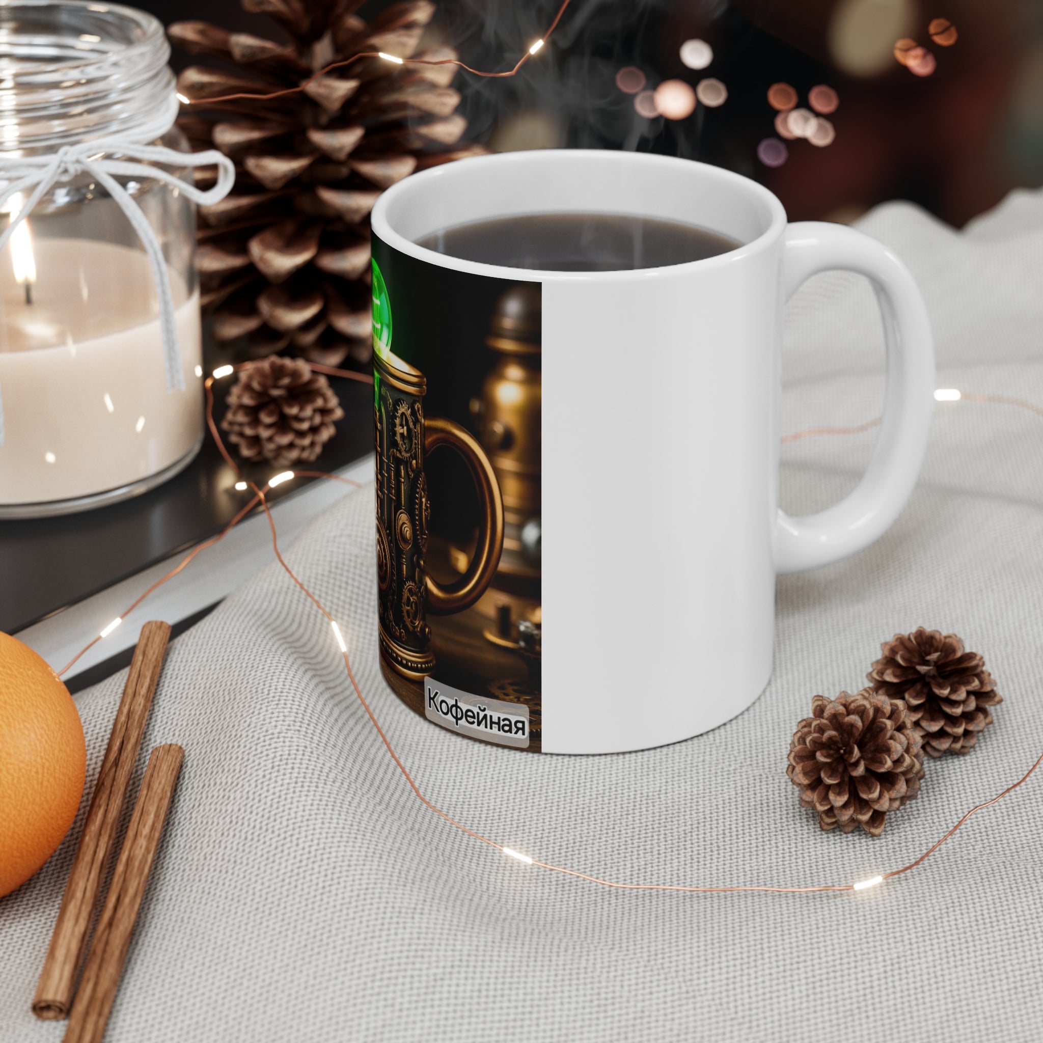 Steampunk Gear Mug, 11oz Coffee Cup, Vintage Industrial Drinkware, Gifts for Him, Retro Home Decor, Customizable Design